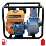 Moto-pompe essence gaz 7hp mumtaz