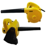 Souffleur aspirateur lamboss 600w